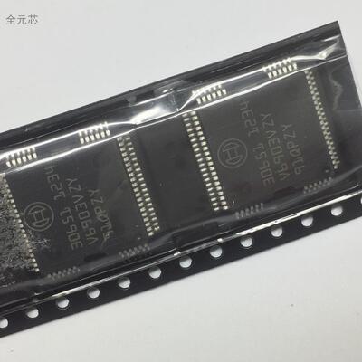 30651 贴片 喷油驱动芯片 常用汽车电脑板常用易损IC集成电路