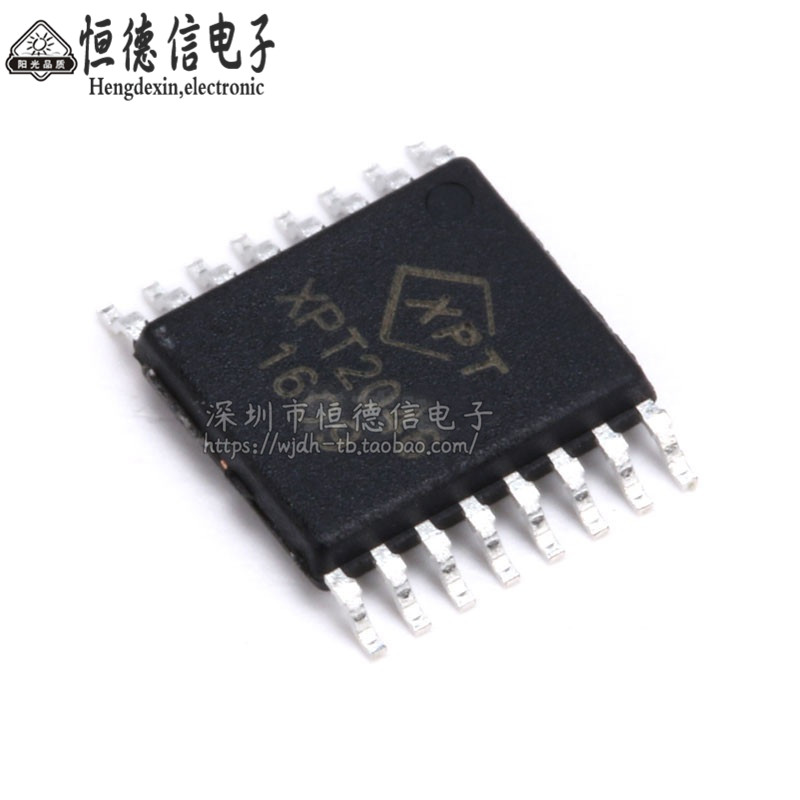 全新原装 XPT2046 2046 贴片TSSOP16 触摸屏控制器 密脚2046