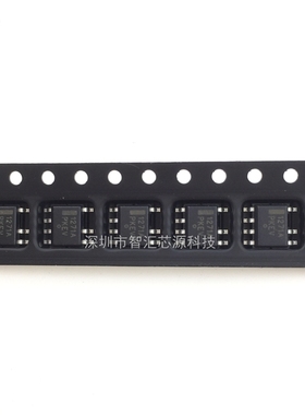 液晶电源管理芯片 1271A NCP1271ADR2G 贴片七脚 SOP7 全新原装