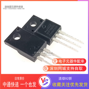 MDF11N65B 全新原装进口 11N65场效应MOS管 11A650V N沟道