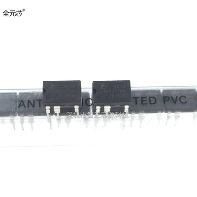 TNY277PN 直插七脚 TNY277P 液晶电源管理芯片 DIP7 IC集成电路