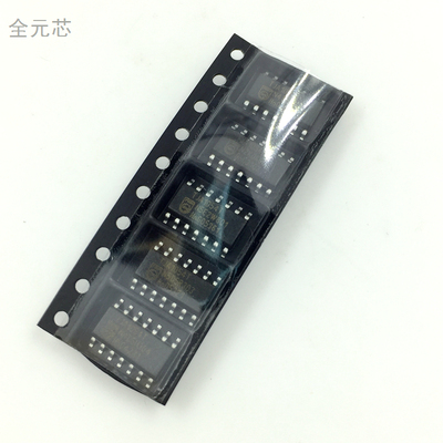 TJA1054AT 汽车电脑板 IC集成电路 SOP14 贴片 容错CAN收发器芯片