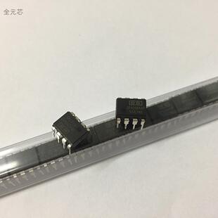 OPA2604AP 芯片 OPA2604 直插八脚 DIP-8 发烧双运放IC集成电路