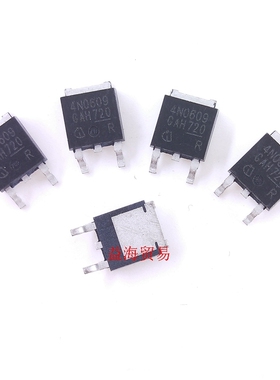 MOS场效应管 4N0609 贴片 TO-252 N沟道 60V 50A 晶体三极管