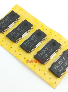 BA6398FP 芯片 BA6392FP 全新原装 BA6397FP 进口贴片 BA6395AFP