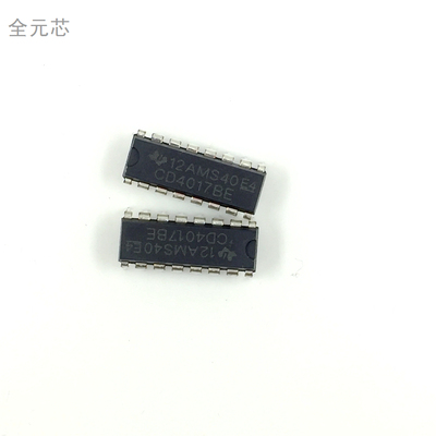 CD4017BE 直插十六脚 DIP16封装 全新原装 十进制计数器 芯片