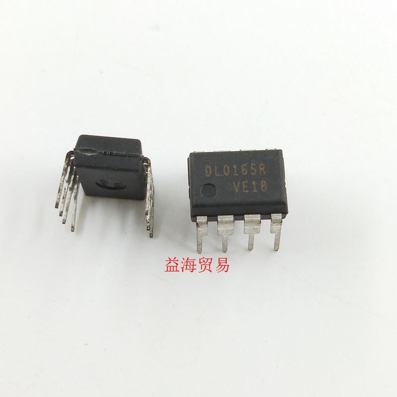 DL0165R 直插八脚 电源管理芯片 IC全新原装进口 DIP8封装 深圳发