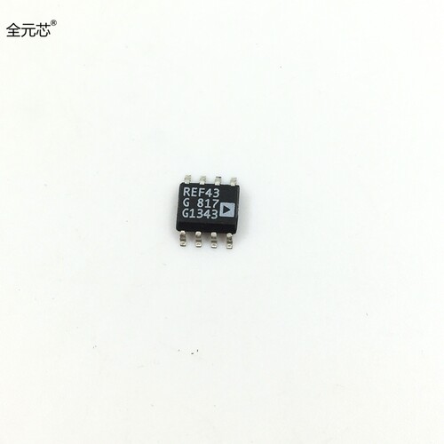 REF43G 贴片八脚 SOP8封装 2.5V电压基准 IC集成电路 REF43GS