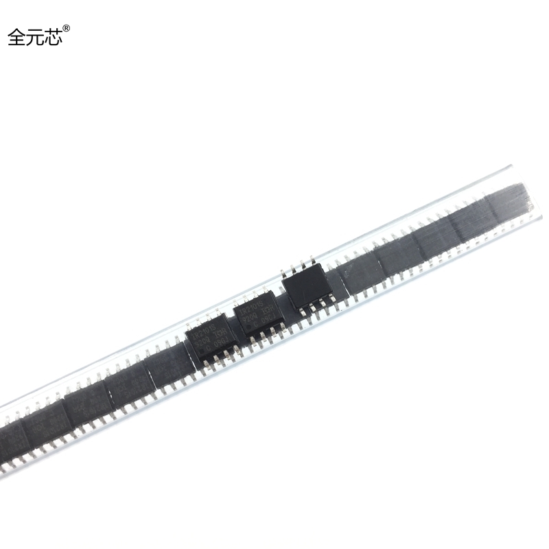IR2101S 芯片 驱动IC集成电路 SOP8 贴片八脚 IR2101STRPBF