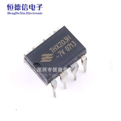 直插全新 THX203H -7V 电磁炉/电源管理芯片 DIP-8