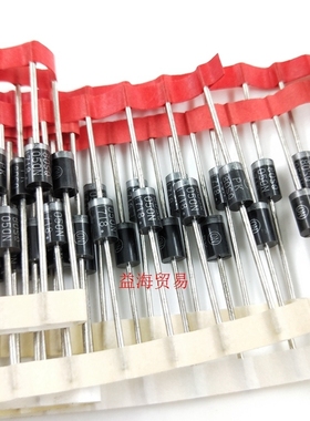 80SQ050 直插二极管 肖特基整流管 直插 8A 50V 封装