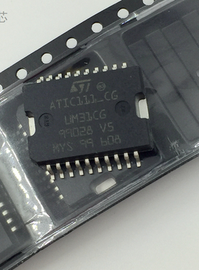 ATIC111-CG 汽车电脑板常用芯片 UM31CG 易损驱动IC集成电路 贴片