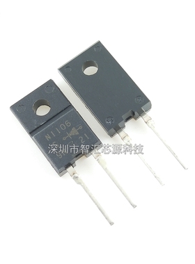 N1106S 液晶电源常用 高功率快恢复二极管 TO-220F塑封 FMN-1106S