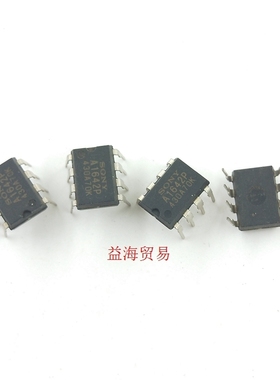 A1642P 直插八脚 全新原装进口 液晶电源管理芯片IC集成块 DIP8