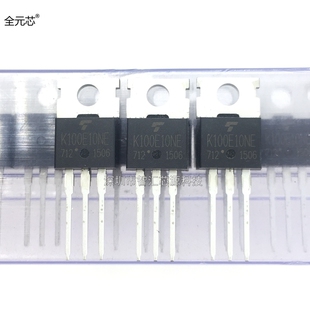 K100E10NE 大功率控制器 全新原装进口 场效应管N沟 代替IRFB4410