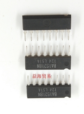 BA15218N 全新原装 ZIP8直插 双高转换率,低噪声运算放大器集成块