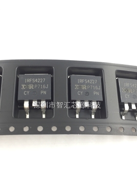 IRFS4227 液晶电源常用MOS场效应管 200V62A NPN N沟道 贴片TO263