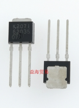 2SK2071-01 K2071直插 插件 全新原装进口 2A600V TO-251封装