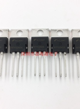进口 RFP50N06 全新原装插MOS场效应管50N06 三极管60V 50A TO220