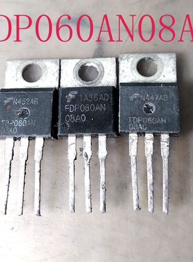 FDP060AN08A0 原装进口拆机包好用 FDP060AN08AO 场效应管 75V80A