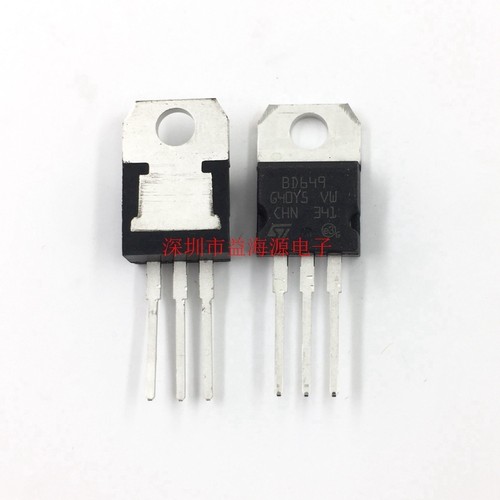 全新原装进口 BD649 TO-220 直插三极管达林顿晶体管双极性 N沟道