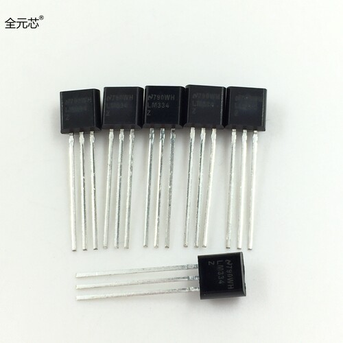 LM334Z 封装TO-92 直插 三极管 常用三端可调电流源