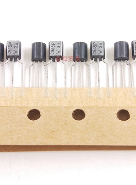 全新原装进口 2SC945P C945 945 排带编带的 深圳发货 直插TO-92