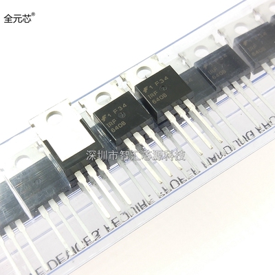 IRF6408 MOS场效应管 TO220 直插三极管  N沟道NPN 640B IRF
