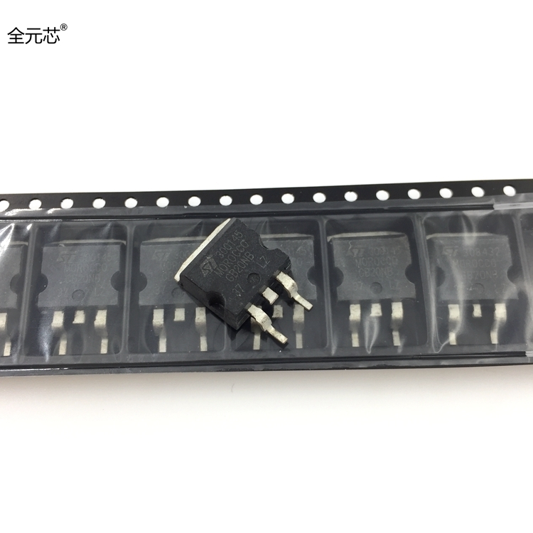 GB10NB37LZ 汽车芯片 贴片常用汽车发动机电脑板点火驱动IC集成