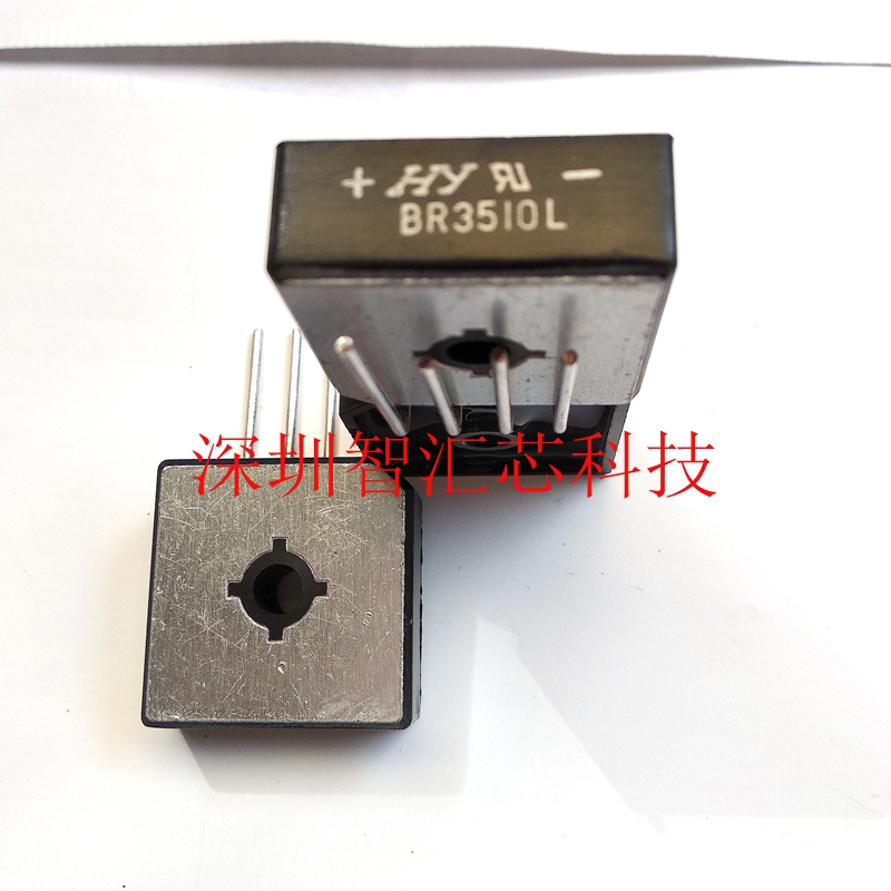 全新BR3510 BR3510L逆变电焊机桥堆 整流桥 35A1000V  单排圆针脚