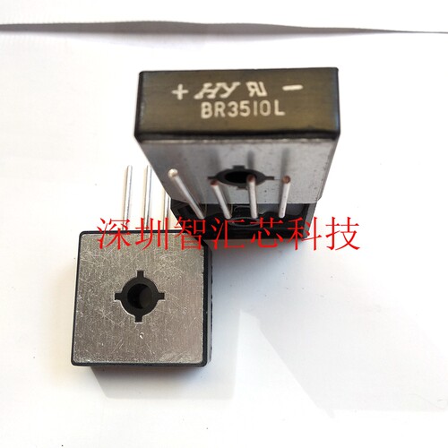 全新BR3510 BR3510L逆变电焊机桥堆 整流桥 35A1000V  单排圆针脚