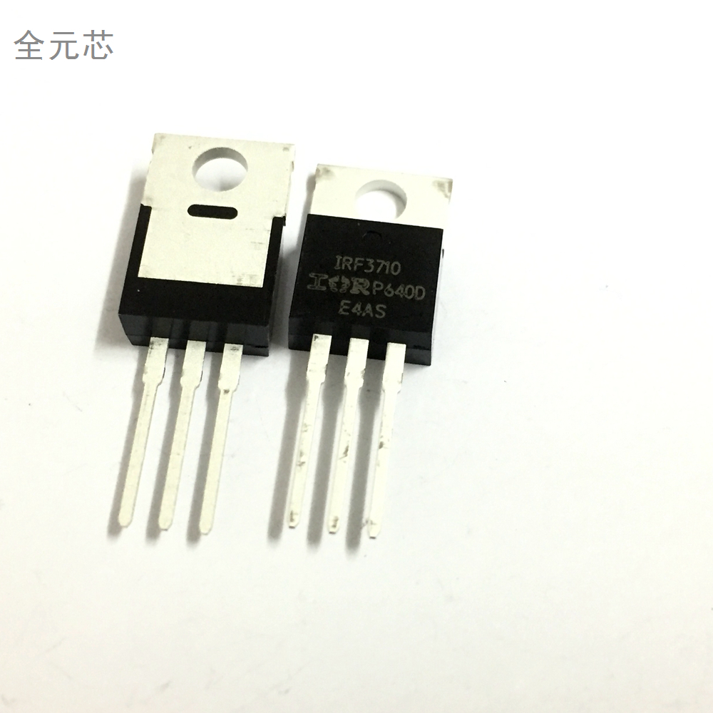 IRF9540N 场效应MOS管 IRF9540NPBF 全新原装进口 100V23A TO-220