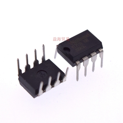 全新原装 WT7510 直插芯片 DIP-8 电源检测保护电路 电源管理IC