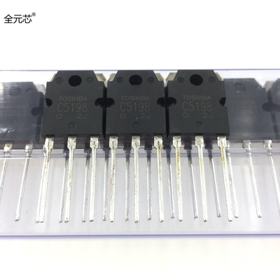 2SC5198 C5198三极管 发烧音频专用功放三极管 直插100W 140V/10A
