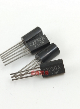 C2230A 三极管 C2230AY 全新原装 小功率晶体管 直插 2SC2230A-Y