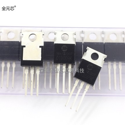 D13009K 电源常用三极管 小体积三级管 直插 TO-220封装 功率晶体