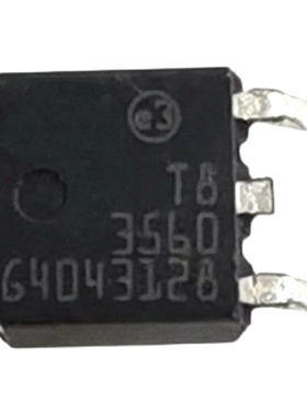T835-600B 丝印T83560 可控硅晶闸管 TO-252 贴片