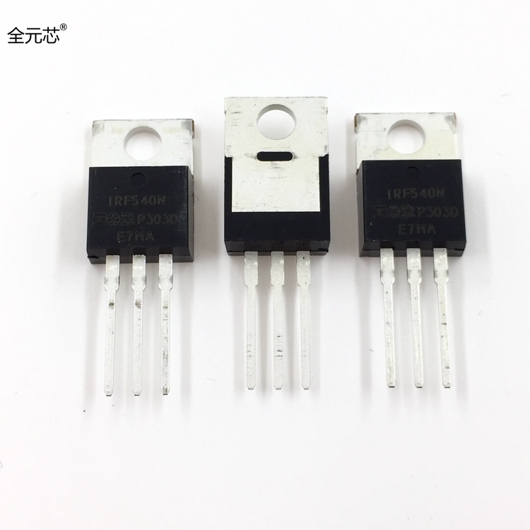 IRF540NPBF 场效应MOS管IRF540N 直插 100V33A N沟道 TO220