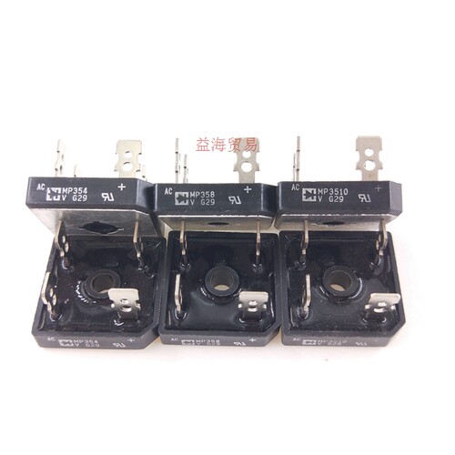 全新原装进口MP354 /MP3510/MP352/MP358/MP351整流桥35A1000V