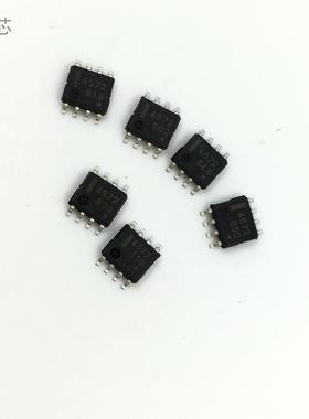NEC4572 全新原装 芯片4572 贴片八脚SOP8 双运放IC集成 UPC4573G