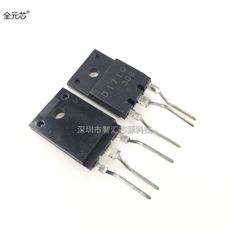 D1710 电源电源开关三极管 2SD1710电视机彩电维修常用大功率管