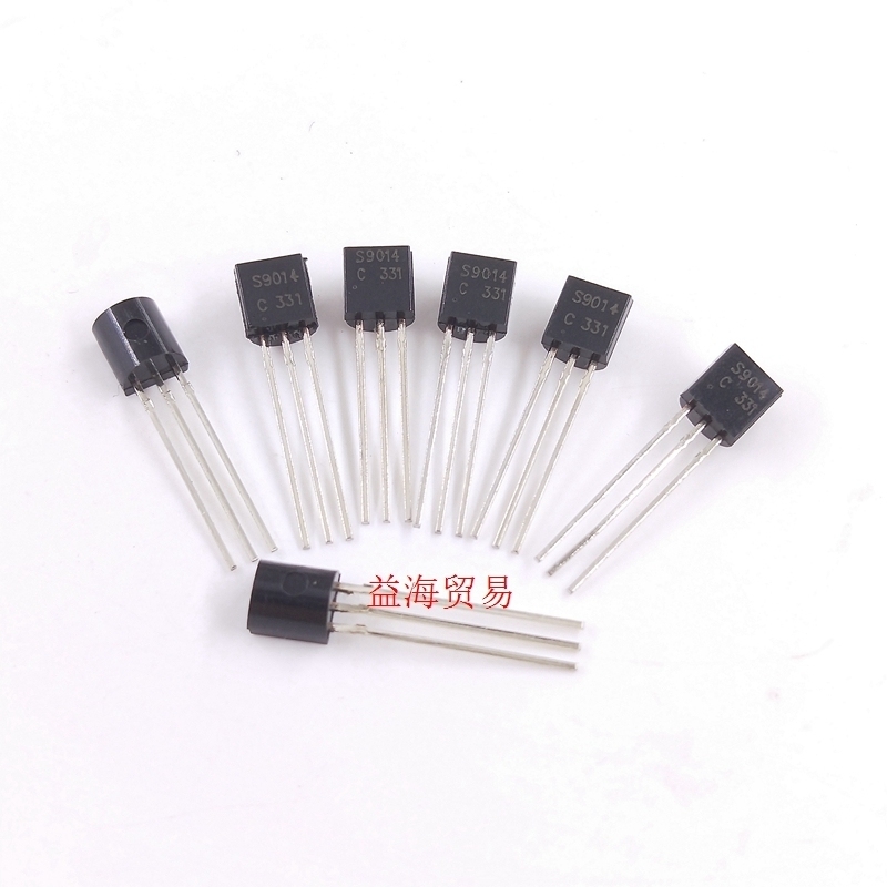 S9014 三极管 S9014C 直插 0.15A/50V 全新NPN小功率三极管 TO-92