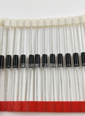 1N5372B 稳压二极管1N5372 62V 5W大功率稳压管齐纳 直插 IN5372B