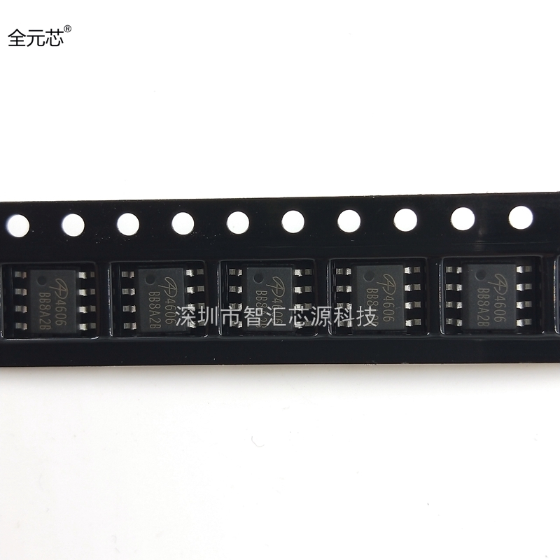 4606芯片 丝印 SOP8贴片八脚 液晶高压板电源 MOS场效应管 A04606