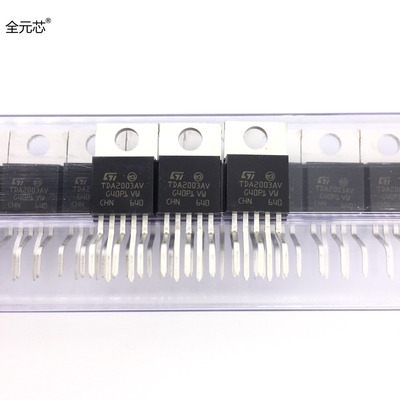 TDA2003 功放三极管 音频功率放大器 TDA2003AV 常用IC集成电路