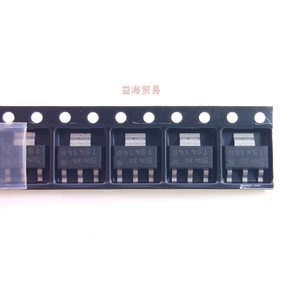 全新原装进口 BTS4140N BTS4140 贴片SOT-223 电桥驱动器三极管