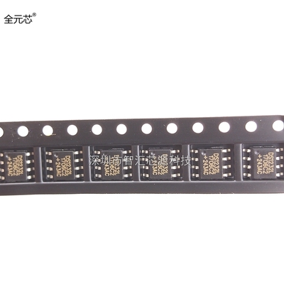 DS1232LPS 热监控芯片 DS1232L 集成电路 SOP8 贴片八脚 深圳发货