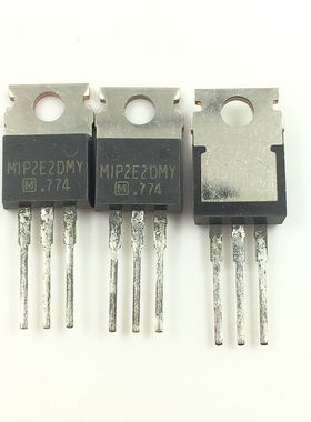 MIP2E2DMY 液晶电源常用 全新原装进口 MIP2E2D三极管 TO220直插