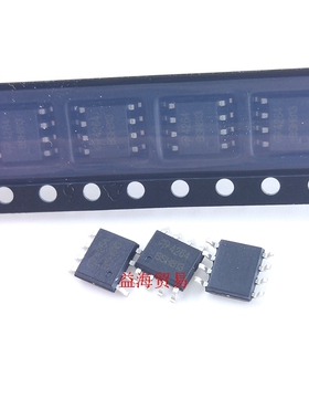 4264 场效应管 AO4264 贴片SOP8 N沟道  60V12A 全新原装 AO4264E