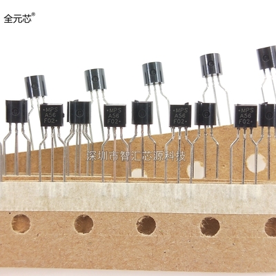MPSA56 定型脚 排带 常用专用三极管 TO92封装 直插